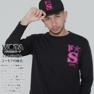 ドエス 公式 ロンT ストリート メンズ レディース おもしろ Tシャツ 長袖 ロンティ トップス 春秋冬用 黒 大きいサイズ 和柄 ドS ロゴ 面