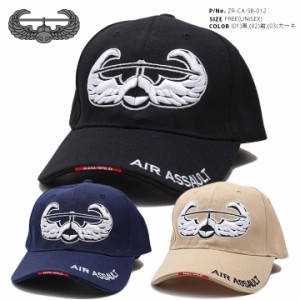 AIR ASSASULT キャップ ローキャップ メンズ レディース 春夏秋冬用 黒/カーキ/紺 零 ZERO 帽子 ボールキャップ CAP アメリカ軍 米軍 作