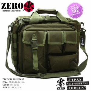 ミリタリー バッグ ブリーフケース メンズ レディース BAG ビジネスバッグ pcバッグ ハンドバッグ ショルダーバッグ 2WAY かっこいい お