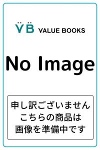 熱海 日帰り温泉の画像