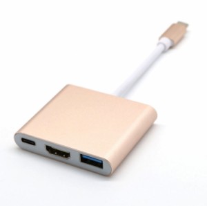 USB 3.1-C Type-C TO HDMI/4K Lightning to HDMI 変換アダプタマルチポート 3出力ポート 変換アダプタ - ゴールド