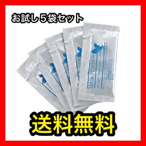 フォーエバー サプリの通販 Au Pay マーケット