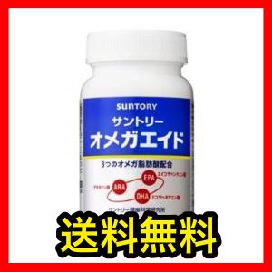 無料 サントリー サプリメントの通販 Au Pay マーケット