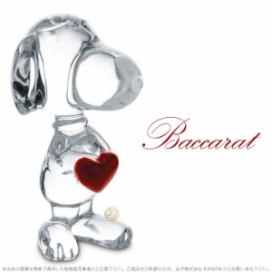 バカラ クリスタル スヌーピー ハート 犬 2613001 Baccarat Snoopy Holding Heart □