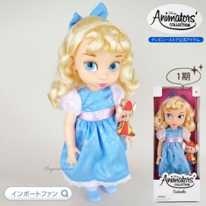 ディズニー シンデレラ フィギュアの通販｜au PAY マーケット