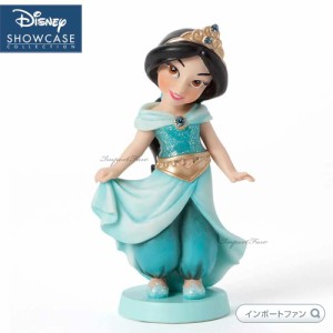 ディズニー ショーケース コレクション ジャスミン リトルプリンセス アラジン Disney Showcase Little Princess JASMINE 4039622 ギフト