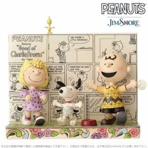 ジムショア ハッピーダンス ピーナッツ コミック スヌーピー 4054078 Happy Dance Peanuts Comic Jim Shore □