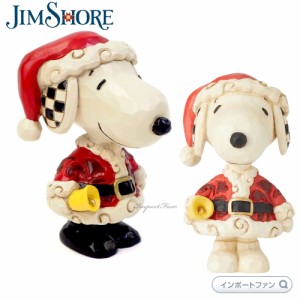 ジムショア スヌーピーサンタ ミニ クリスマス ピーナッツ 6002778 Snoopy Santa Mini Fig Peanuts Jim Shore □