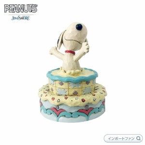 ジムショア スヌーピー サプライズ バースデーケーキ ピーナッツ 6005944 Snoopy Jumping Out of Birthday Cake Jim Shore □