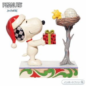 ジムショア スヌーピー ウッドストック 贈り物 クリスマス ピーナッツ 6006938 Snoopy Giving Woodstock a Gift Jim Shore □