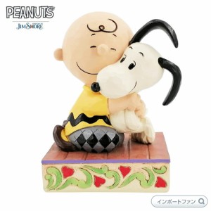 ジムショア スヌーピー＆チャーリーブラウン ハグ ピーナッツ 6007936 Charlie Brown Snoopy Hugging Jim Shore □