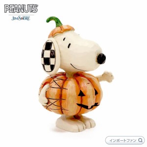 ジムショア スヌーピー パンプキン ミニ ハロウィン ピーナッツ  6002777 Snoopy Pumpkin Mini Fig JimShore 