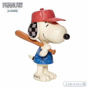 ジムショア スヌーピー ベースボール ミニ ピーナッツ 6007961 Mini Snoopy Baseball JimShore 