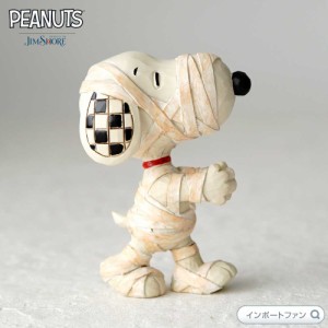 ジムショア スヌーピー ミイラ ミニ ハロウィン ピーナッツ  6008967 Mini Snoopy as Mummy JimShore 