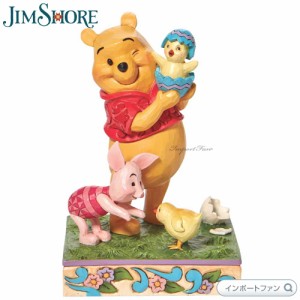 ジムショア くまのプーさん＆ピグレット ひよこと一緒に ディズニー 6010103 イースター Disney Traditions Pooh & Piglet with Chick Ji