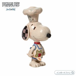 ジムショア スヌーピー シェフ ミニ  ピーナッツ 6010120 JSPEA Snoopy Chef Mini JimShore 