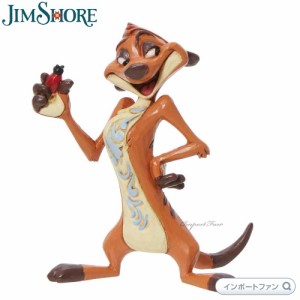 ジムショア ティモン  ミニ ライオン・キング ディズニートラディション 6011936 JIM SHORE Disney Traditions Timon Mini ギフト プレゼ