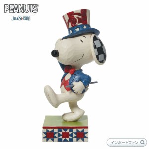 ジムショア 愛国スヌーピーの行進 アンクル・サム ピーナッツ 6011949 Patriotic Snoopy Marching JimShore 