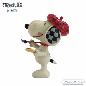 ジムショア スヌーピー アーティスト ミニ ピーナッツ 6011956 Mini Snoopy Artist JimShore 