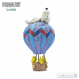 ジムショア 熱気球に横たわるスヌーピー ウッドストック ピーナッツ 6011960 Snoopy laying on Hot Air Ballo JimShore 