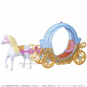 ディズニー プリンセス シンデレラ 魔法の馬車 Disney マジカル トランスフォーミング カボチャ 2WAY □