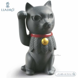 リヤドロ 招き猫 マネキネコ ブラック 01009166 LLADRO MANEKI NEKO BLACK お正月飾りやインテリアに □