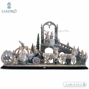 リヤドロ シンデレラ 王宮への一歩 限定制作数1500点 馬車 置物 01001785 LLADRO Cinderella’s Arrival Limited Edition ギフト プレゼ