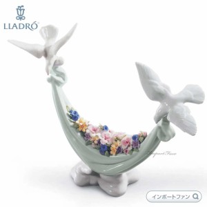 リヤドロ 平和の花かご 鳩 ハト 鳥 置物 01006579 LLADRO Petals of Peace Doves