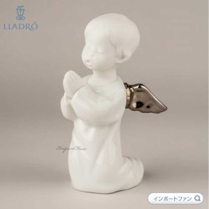 リヤドロ 可愛いお祈り 天使 リデコ シルバー 置物 01007050 LLADRO Angel Praying Angel Silver Lustre□