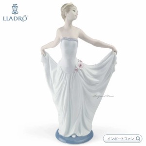 リヤドロ 踊る少女 スペシャルバージョン クラシックバレエ 置物 01007189 LLADRO Dancer Ballet Woman ギフト プレゼント □