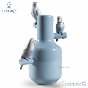 リヤドロ インコたちのパレード フラワーベース 花瓶 インコ 鳥 置物 01007850 LLADRO Parrot Parade Vase Blue ギフト プレゼント
