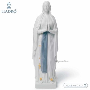 リヤドロ ルルドの聖母 聖母出現 十字架 キリスト教 01008346 LLADRO OUR LADY OF LOURDES