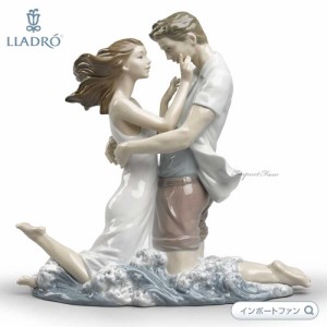 リヤドロ 優しい波に包まれて 海 恋人 置物 01008473  LLADRO The Thrill of Love ギフト プレゼント □