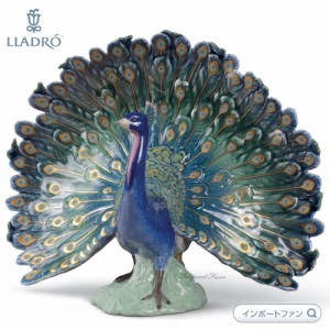 リヤドロ 孔雀 クジャク 鳥 置物 01008777 LLADRO Peacock ギフト プレゼント □