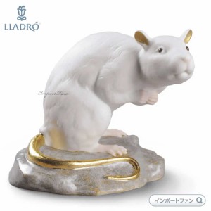 リヤドロ 子 ミニ ネズミ ホワイト 置物 01009123 LLADRO The Rat Mini ギフト プレゼント □