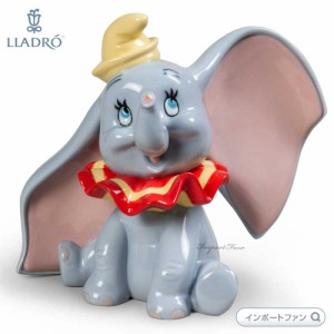 リヤドロ ダンボ ディズニー 01009348 LLADRO Dumbo □