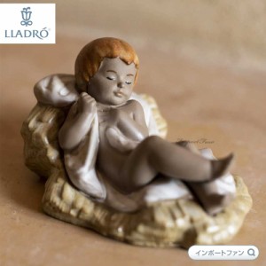 リヤドロ リヤドロ イエス 1 グレス キリスト降誕 ジーザス 01012277 LLADRO BABY JESUS クリスマス ギフト プレゼント  □