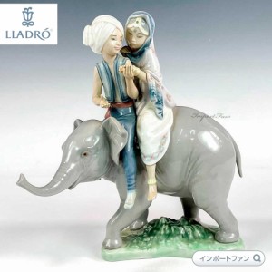リヤドロ 象にまたがって ゾウ 少年 少女 置物 01005352  LLADRO Hindu Children ギフト プレゼント