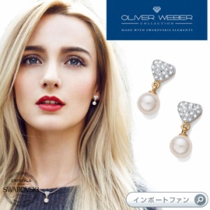 スワロフスキー ピアス Lovely Pearly パール ハート Swarovski × OLIVER WEBER オリバーウェバー □