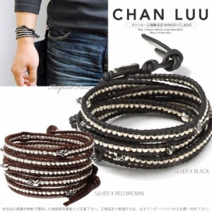 チャンルー メンズ スカル ＆ シルバーナゲット × レザー 5連 ラップ ブレスレット チャン・ルーCHAN LUU 正規品 □