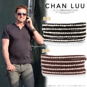 チャンルー メンズ シルバーナゲット × レザー 5連ラップ ブレスレット チャン・ルーCHAN LUU 正規品 父の日 プレゼント ギフト 父の日