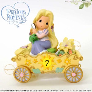 プレシャスモーメンツ ディズニー バースデーパレード ラプンツェル 7 Disney Birthday Parade 114424 塔の上のラプンツェル Precious Mo