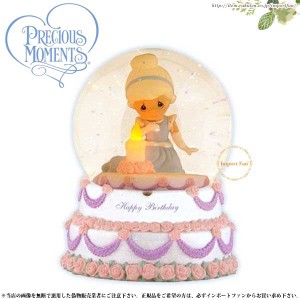 ディズニー 文字 Happy Birth Dayの通販 Au Pay マーケット