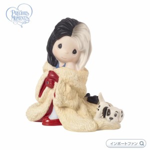 プレシャスモーメンツ クルエラ・ド・ヴィル あなたはとても魅力的 101匹わんちゃん ディズニー 183071 Disney Cruella De Vil Figurine,