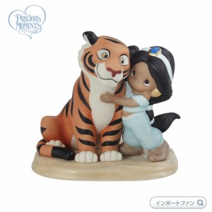 プレシャスモーメンツ ジャスミン ラジャー 永遠の友達 アラジン ディズニー 203066 Disney Friends Forever Jasmine Figurine Precious 