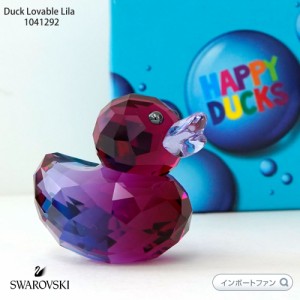 スワロフスキー Swarovski ハッピーダック ラバブル リラ Duck Lovable Lila 1041292 □