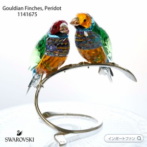 スワロフスキー Swarovski コキンチョウ, ペリドット 鳥 Gouldian Finches, Peridot 1141675 置物 □