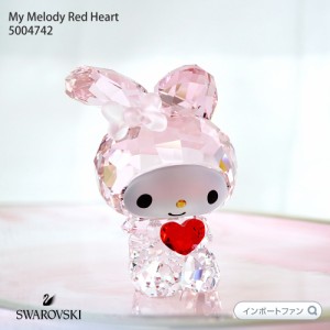 スワロフスキー マイメロディ マイメロ レッドハート Swarovski My Melody Red Heart 5004742 置物 