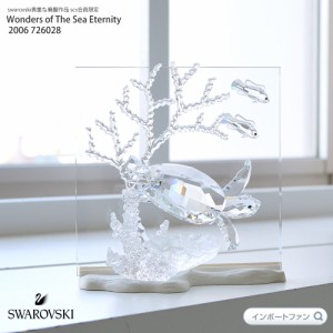 スワロフスキー 2006年 SCS会員限定 エタニティ 726028 Swarovski 2006 Eternity □