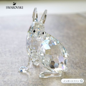 スワロフスキー Swarovski 2011年 SCS会員限定 北極 ウサギ 1055005 ギフト プレゼント うさぎ Arctic Hare Rabbit  □ 即納